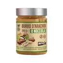 BPR Nutrition Burro di Arachidi 280g BPR Nutrition